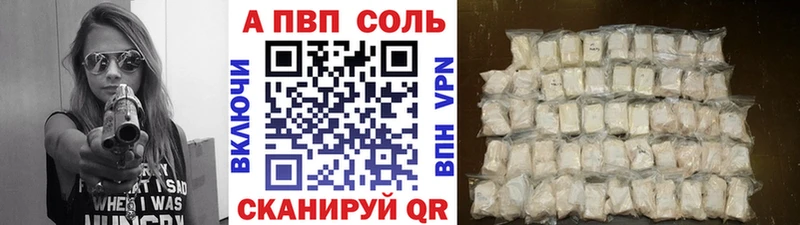 Как найти закладки Сафоново ГЕРОИН  МЕФ  COCAIN  ГАШ  Бошки Шишки  СОЛЬ 