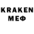 Гашиш VHQ Karen Hogan