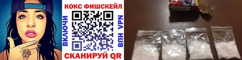 OMG ONION  где найти наркотики  Сафоново  Cocaine 97% 