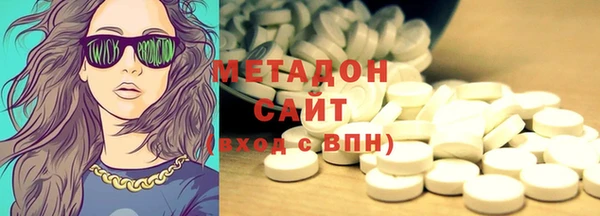 герыч Переславль-Залесский