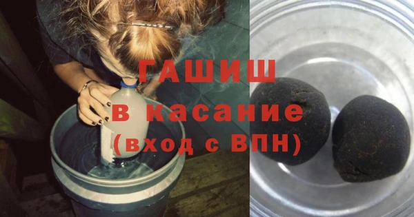 скорость Пересвет