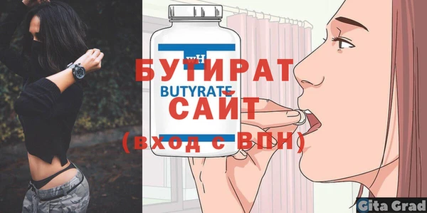 СК Туринск