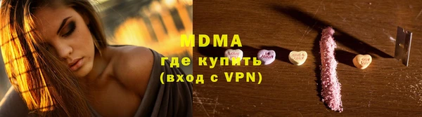 герыч Переславль-Залесский