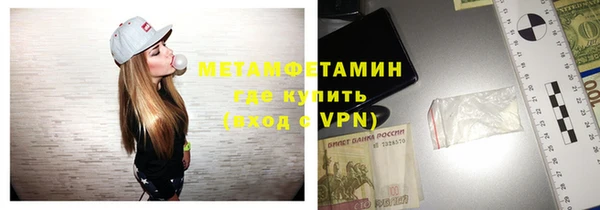 дживик Остров