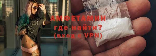 дмт Пестово