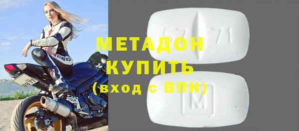 герыч Переславль-Залесский