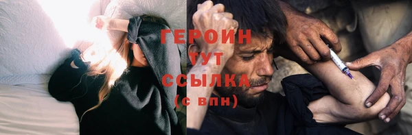СК Осташков