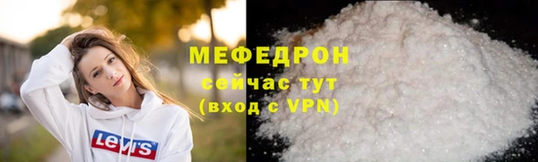 дмт Пестово