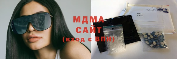 скорость Пересвет