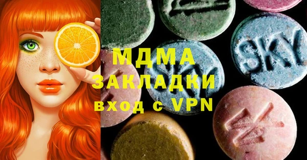 дмт Пестово