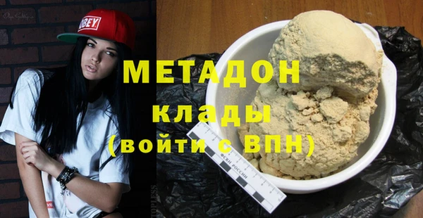 дмт Пестово