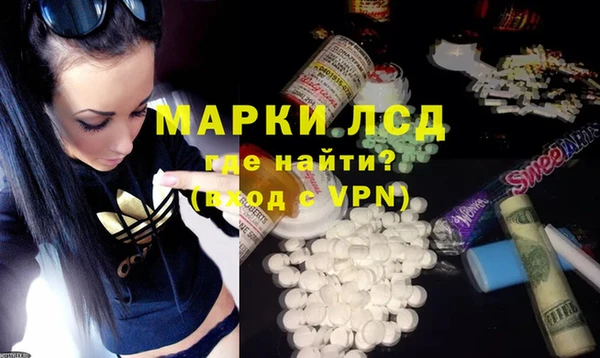 герыч Переславль-Залесский