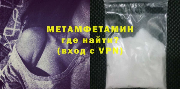дмт Пестово