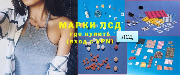 герыч Переславль-Залесский