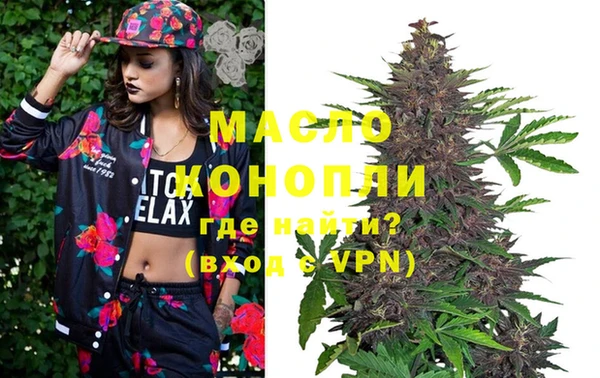 mix Бугульма