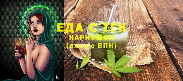 дмт Пестово