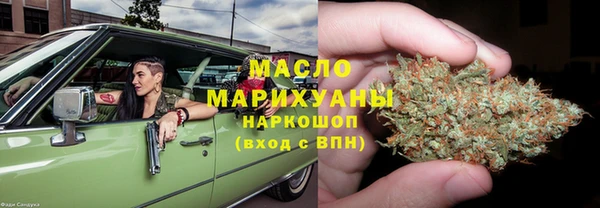 герыч Переславль-Залесский