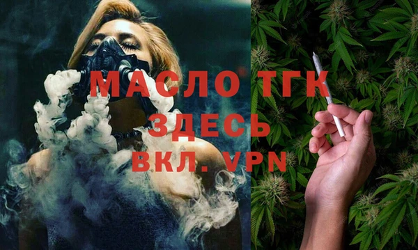 скорость Пересвет