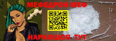 a pvp Берёзовский