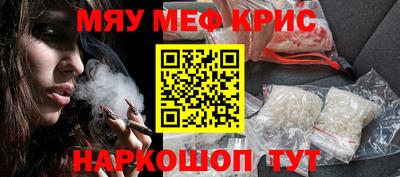 кокаин перу Беслан