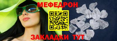 марки nbome Жуковский