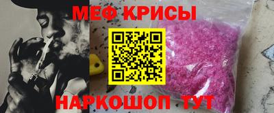 марки nbome Жуковский
