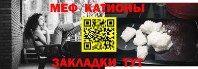 марки nbome Жуковский