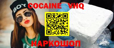 ECSTASY Заводоуковск