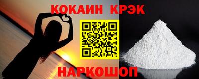 ECSTASY Заводоуковск