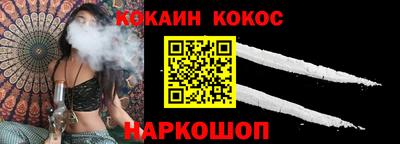 a pvp Берёзовский