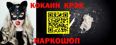 a pvp Берёзовский