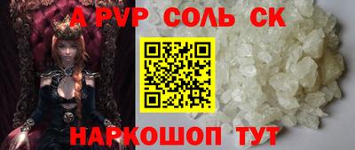 ECSTASY Заводоуковск