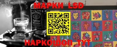ECSTASY Заводоуковск