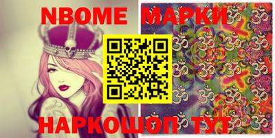 a pvp Берёзовский