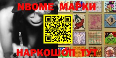 a pvp Берёзовский