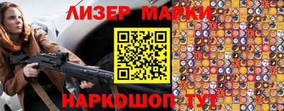 МДМА Заволжье