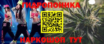 кокаин перу Беслан