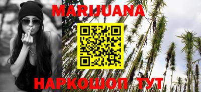 МДМА Заволжье