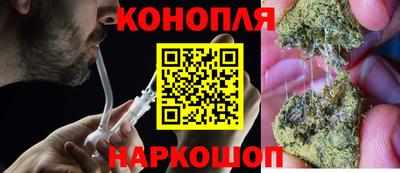 МДМА Заволжье