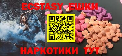 МДМА Заволжье