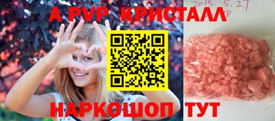 ECSTASY Заводоуковск