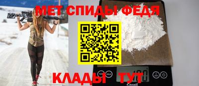 МДМА Заволжье