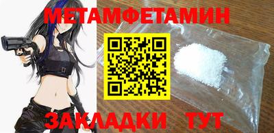 ECSTASY Заводоуковск