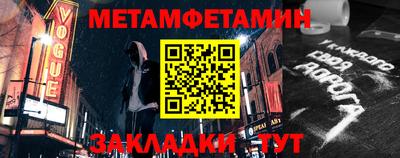 ECSTASY Заводоуковск