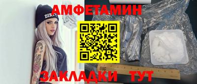 ECSTASY Заводоуковск