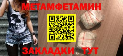 ECSTASY Заводоуковск