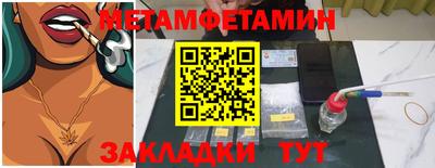 ECSTASY Заводоуковск