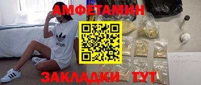 кокаин перу Беслан