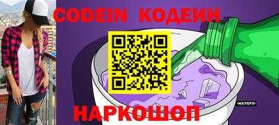 ECSTASY Заводоуковск