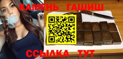 кокаин перу Беслан